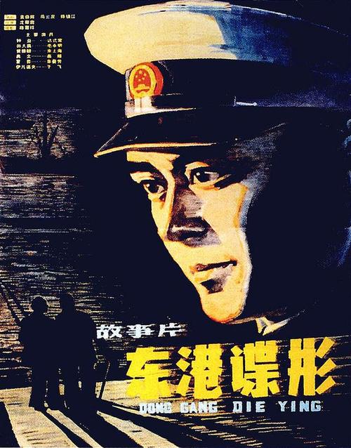 北亚利桑那大学市场开发文凭证书